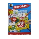 Kleurboek A4 - Beroepen
