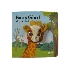 Vingerpopboekje - Baby Giraffe