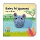 Vingerpopboekje - Baby Nijlpaard